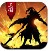 正统三国无限元宝 v1.9.623