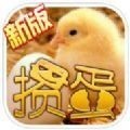 齫
