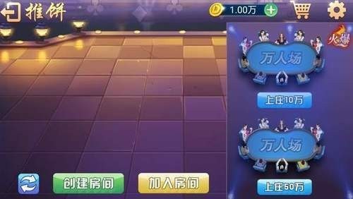 ˾°