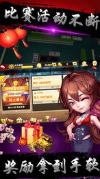 Ѫɺӻapp