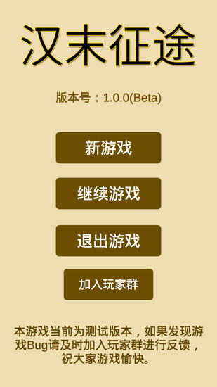 ĩ;޽Ұ