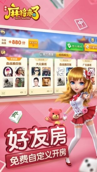 齫Ϸapp