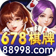 678°