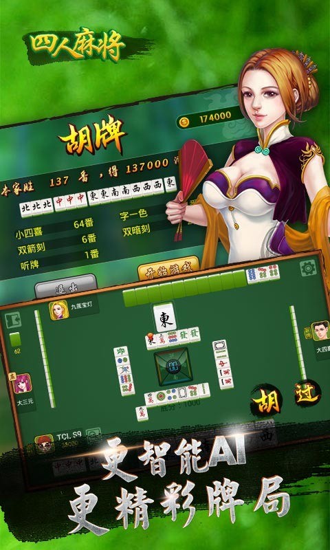 齫ƽ޽ҵ