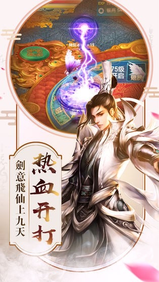 쳾ٻӰ°׿2022