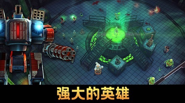 һʬ޽Ұ