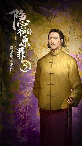 صԭ5