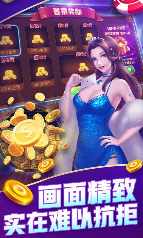 ըϷ