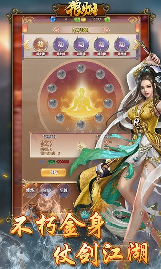 Onlineƽ