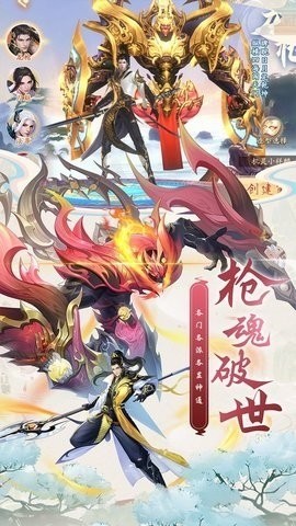 ս2Ԫ