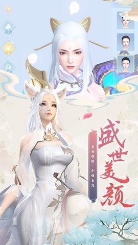 ս2Ԫ 