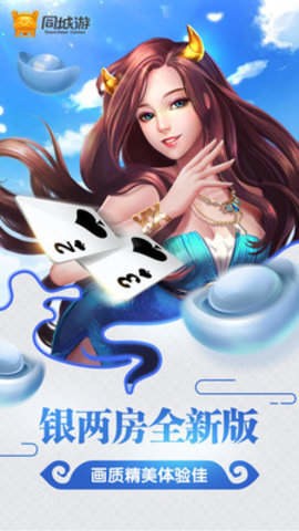 ӳͬιٷ
