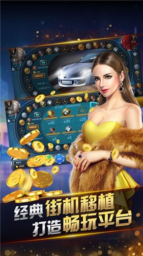 876ccֻ°