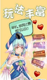 ֵϷapp