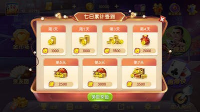 AAAֻAPPϷ