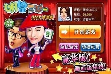 齫ȱһapp