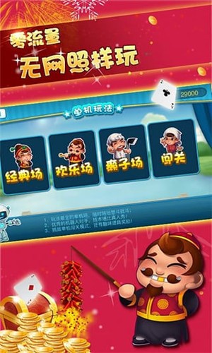 ;ըapp