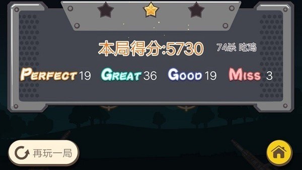 98Kapp