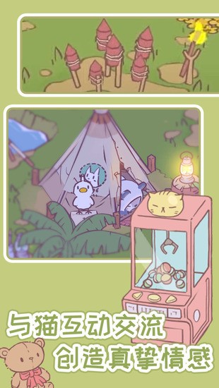 èƽ