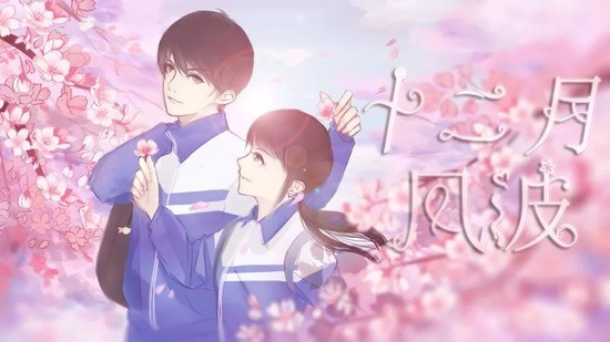 ʮ·粨ƽ
