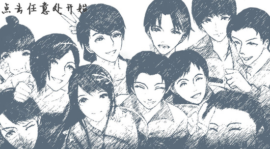 ʮ·粨