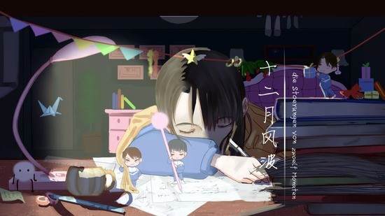 ʮ·粨ָ