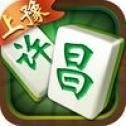 上豫许昌麻将手机版 v1.0.76