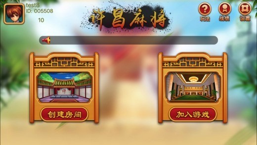 ԥ齫ֻ
