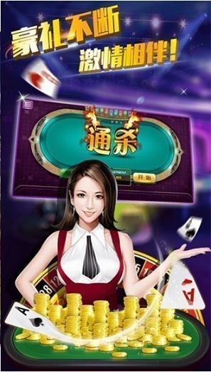 찲齫appذװ