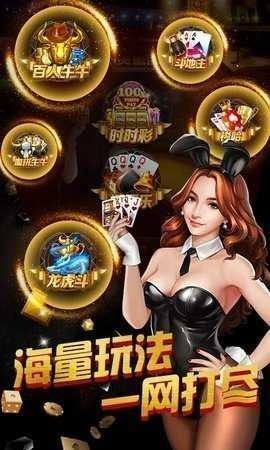 ӮըϷiOS