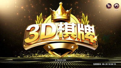 3dϷ