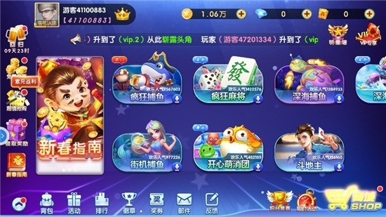 沶ʽ