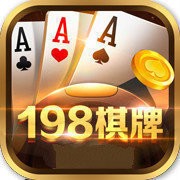 198ֹֻ