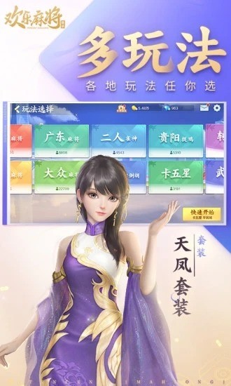 qq齫ȫٷվ