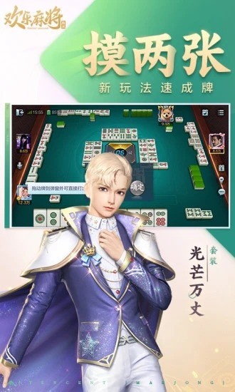 qq齫ȫapp