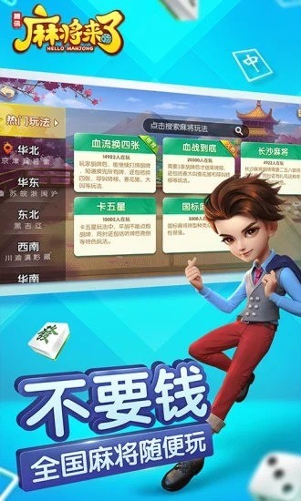齫Ϸ