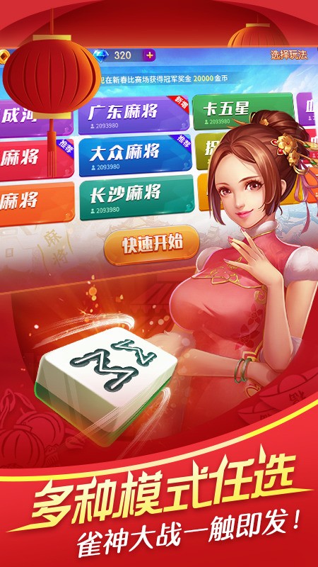 齫°
