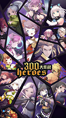300սȫӢ۰׿