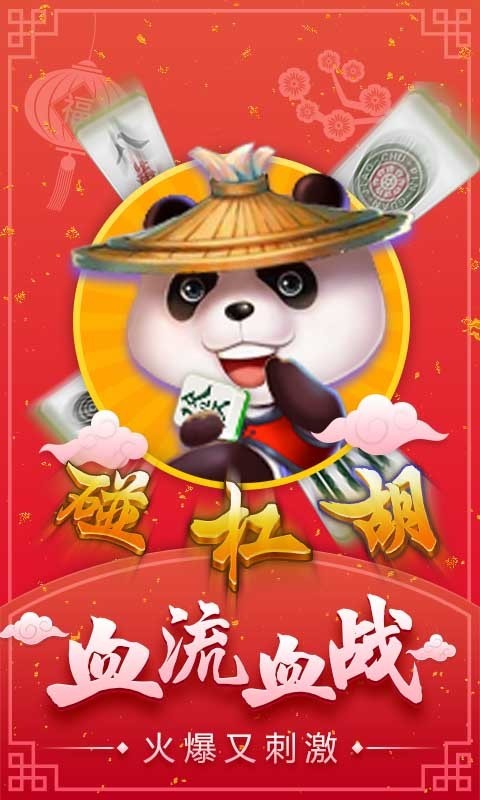 齫Ϸ