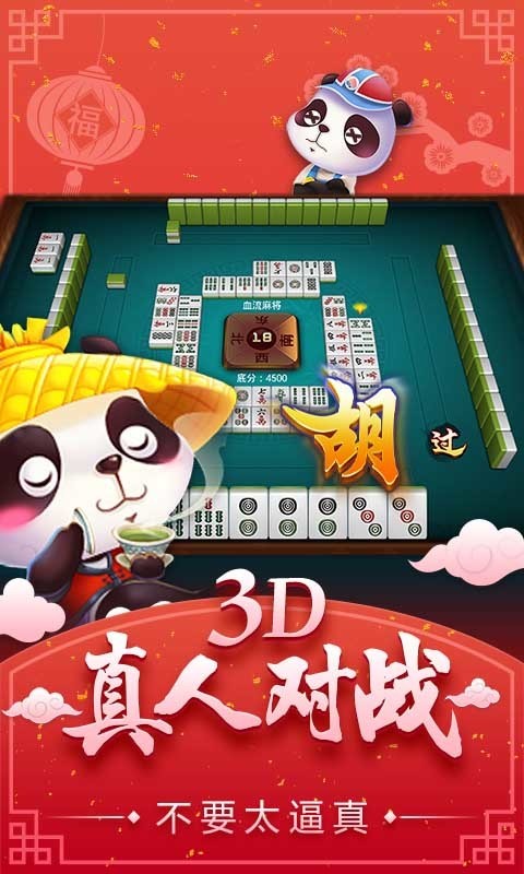 齫Ϸֻ