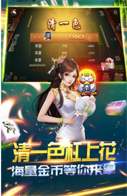 ˴齫ֻ