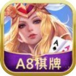 a8ƹ