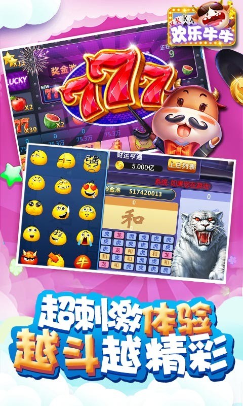 ţϷapp