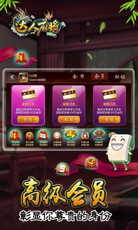 齫Ϸص