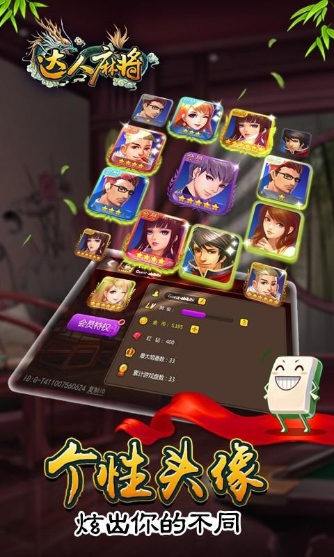 齫Ϸƽ