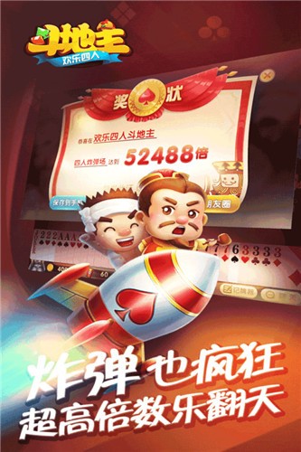 ֻ涷app