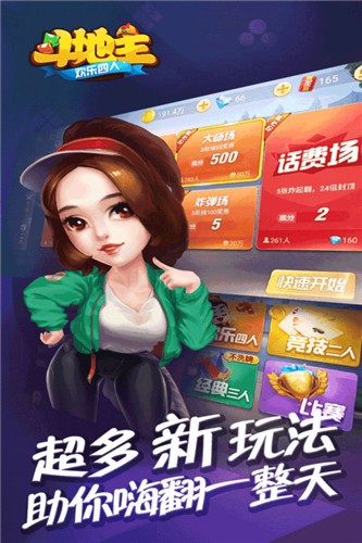 ֻ涷