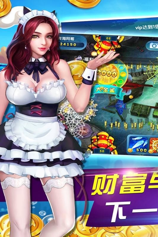 ֻapp