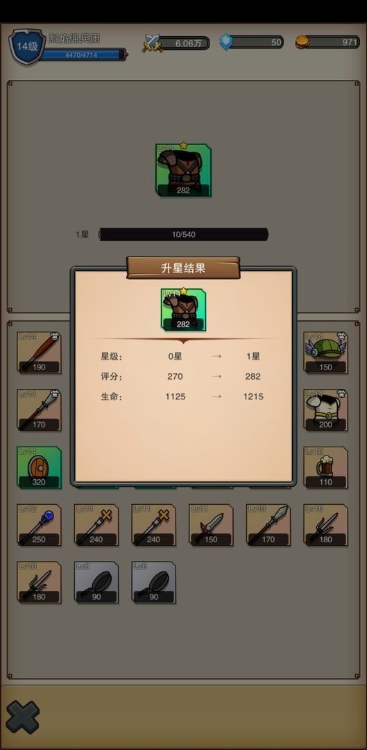 Ӷ֮ƽ
