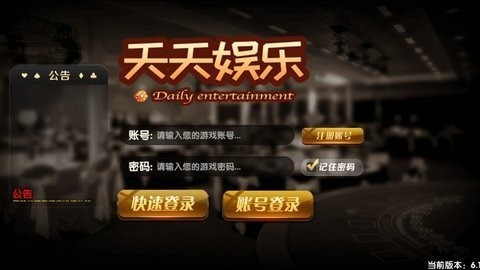 °汾